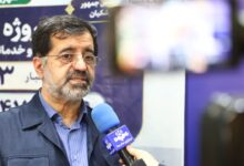 فرودگاه قم