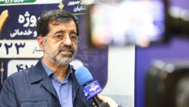 فرودگاه قم